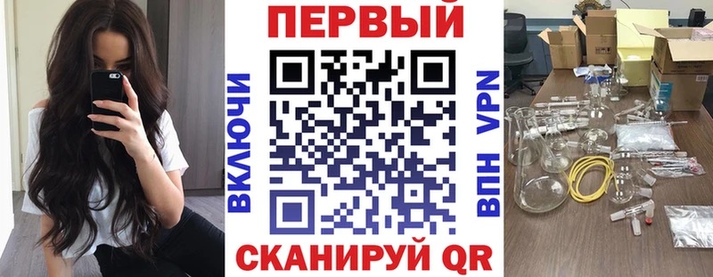 Amphetamine Розовый  hydra маркетплейс  Ялта 