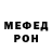 Кетамин VHQ CHERNOTA Nusa