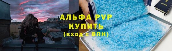 амф Нея