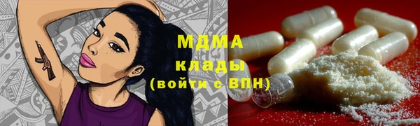амф Нея