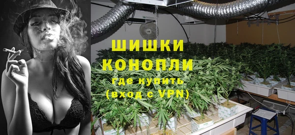наркотики Абдулино