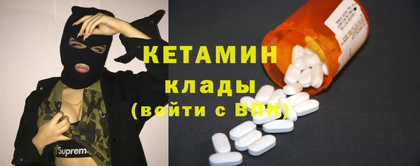 наркотики Абдулино