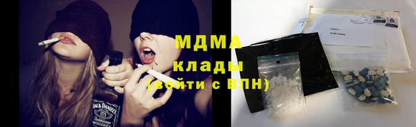 наркотики Абдулино
