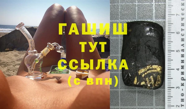 амф Нея