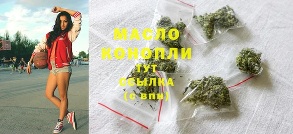наркотики Абдулино