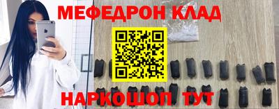 кокс Гусев