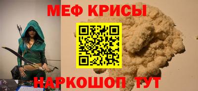 соль курить ск Гусиноозёрск