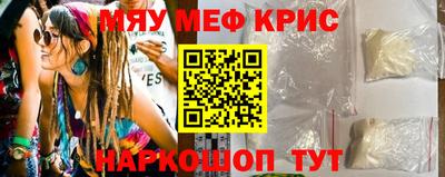 кокс Гусев
