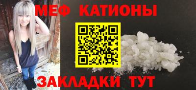 соль курить ск Гусиноозёрск