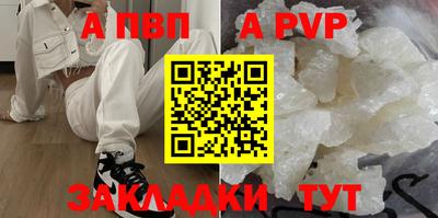 кокс Гусев