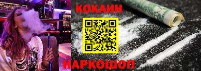 герыч Гусь-Хрустальный