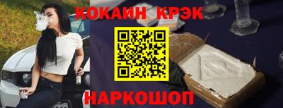 герыч Гусь-Хрустальный