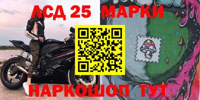 кокс Гусев