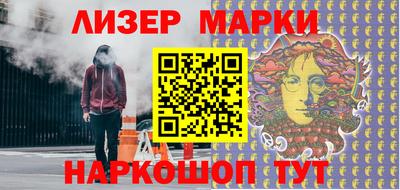 герыч Гусь-Хрустальный