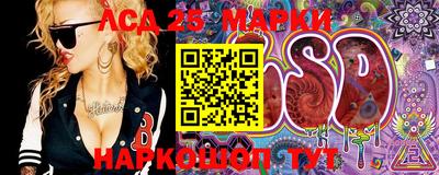 кокс Гусев
