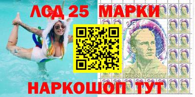 кокс Гусев