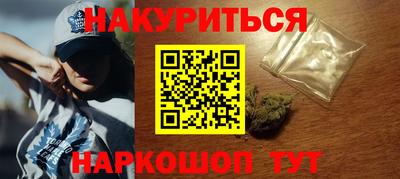 кокс Гусев