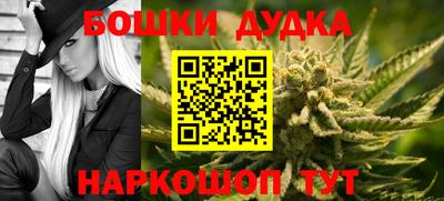 соль курить ск Гусиноозёрск