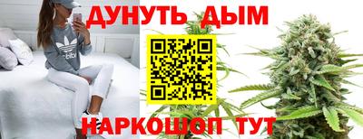 герыч Гусь-Хрустальный