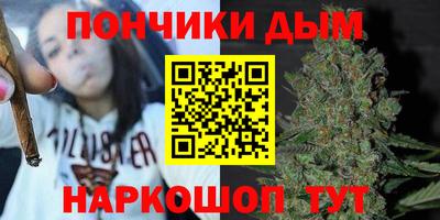 кокс Гусев