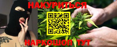 кокс Гусев