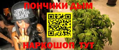 герыч Гусь-Хрустальный