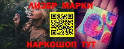 кокс Гусев