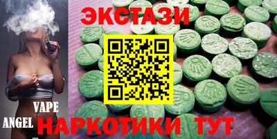 кокс Гусев