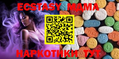 герыч Гусь-Хрустальный