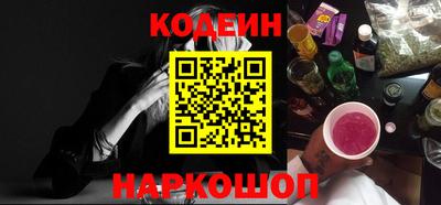 соль курить ск Гусиноозёрск