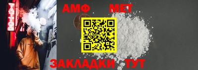 кокс Гусев