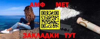 кокс Гусев