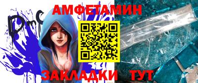 герыч Гусь-Хрустальный