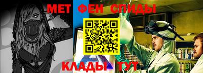 герыч Гусь-Хрустальный