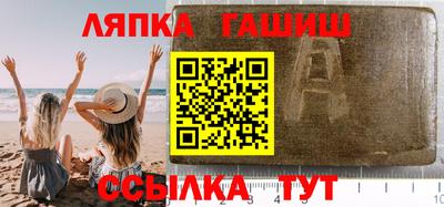 кокс Гусев