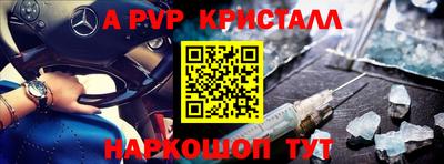 кокс Гусев