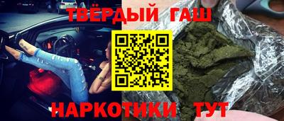 герыч Гусь-Хрустальный