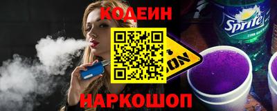 герыч Гусь-Хрустальный