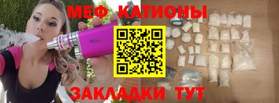 соль курить ск Гусиноозёрск