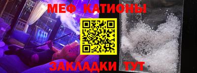 герыч Гусь-Хрустальный