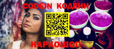 кокс Гусев
