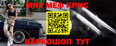 кокс Гусев